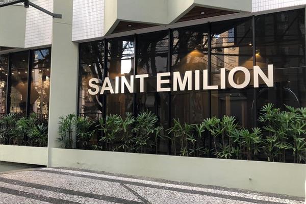 Foto 1 do Saint Emilion Hotel