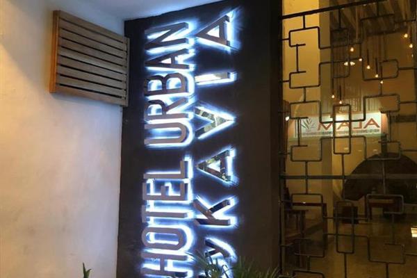 Photo 3 of Hotel Urban by Kavia