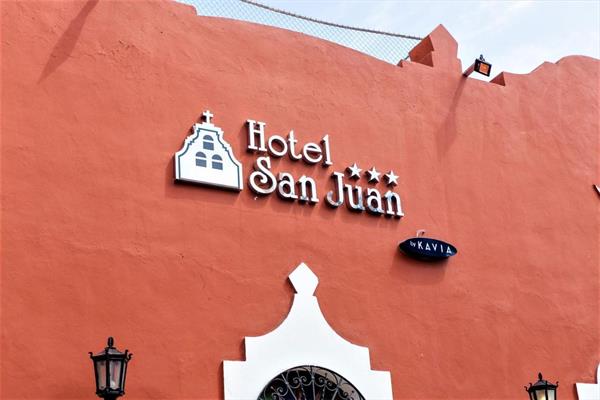 Photo 19 of Hotel San Juan Mérida by Kavia
