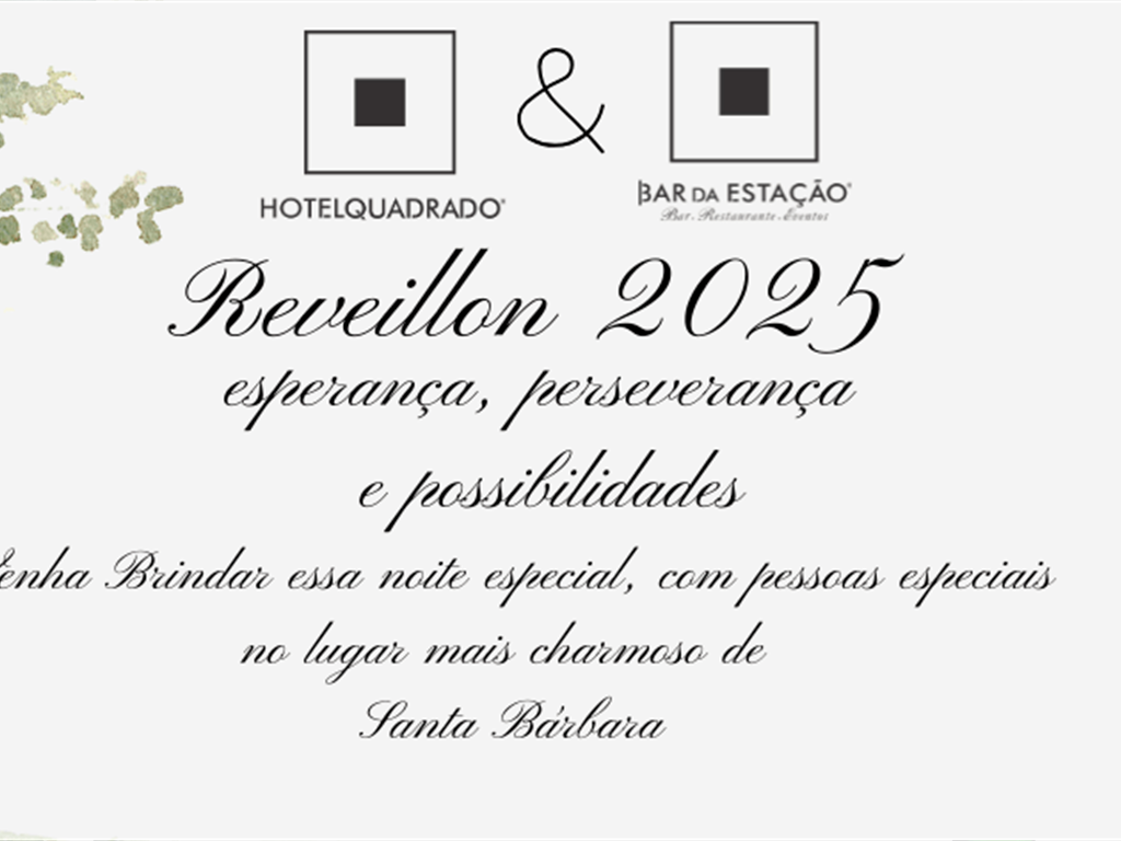 REVEILLON 2025