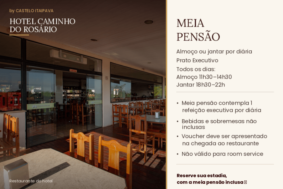 hotel_caminho_do_rosario_meia_pensao.png