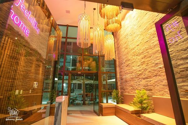 Foto 2 do SUNNY HALL BY AFT