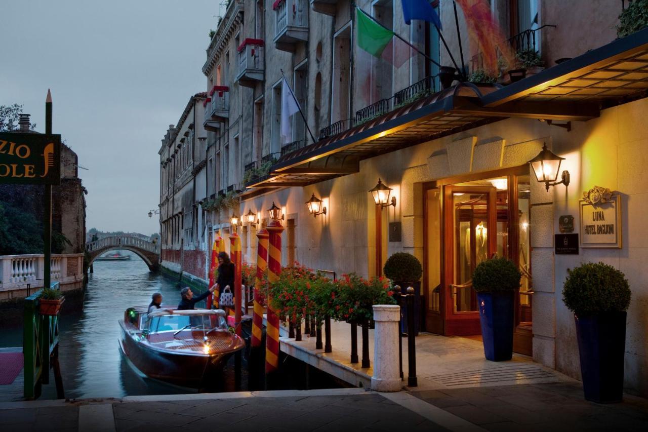 Hotel Baglioni Hotel Luna - The Leading Hotels of the World