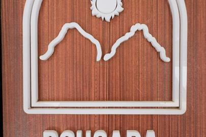 whatsapp image 2026-03-04 at 16.02.47.jpeg