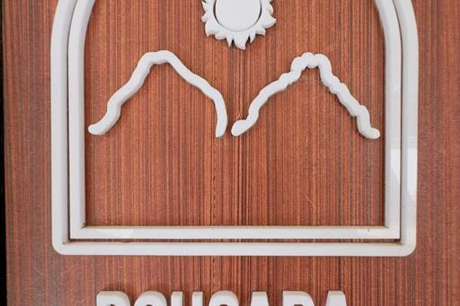 whatsapp image 2026-03-04 at 16.02.47.jpeg