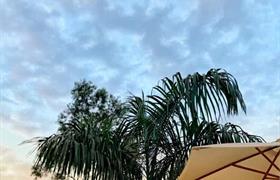 Suíte 1 do Lagos de Madu
