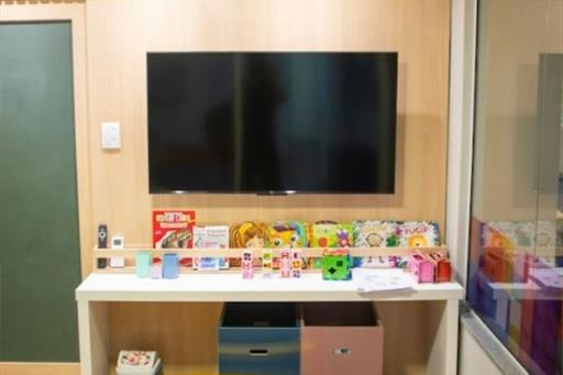 area kids - foto 3.jpg