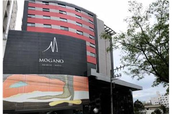 Photo 1 of Mogano Hotel