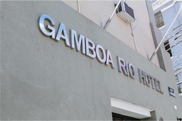 Foto 9 de Gamboa Rio Hotel