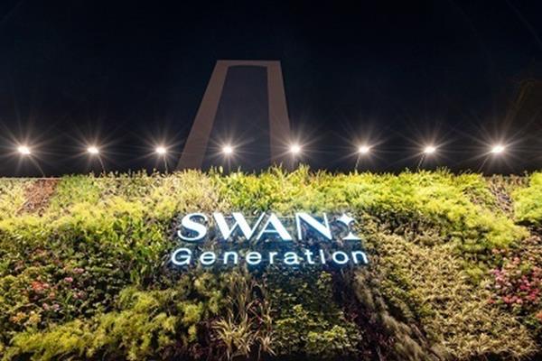 Foto 4 de Swan Generation Porto Alegre