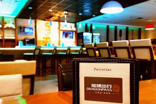 1 bar 3_easy-resize.com.jpg