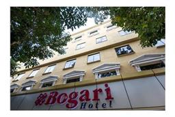Bogari Hotel.jpg