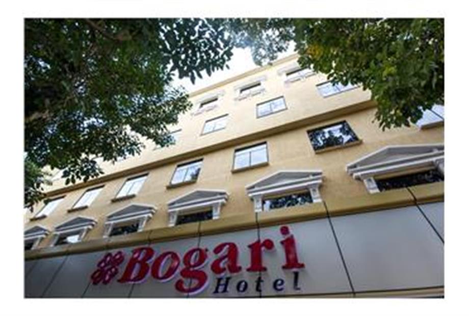 Bogari Hotel.jpg