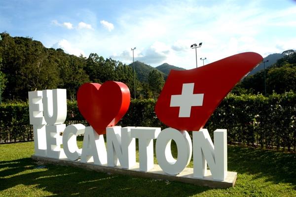Foto 7 do Hotel Village Le Canton