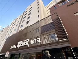 Hotel Rieger