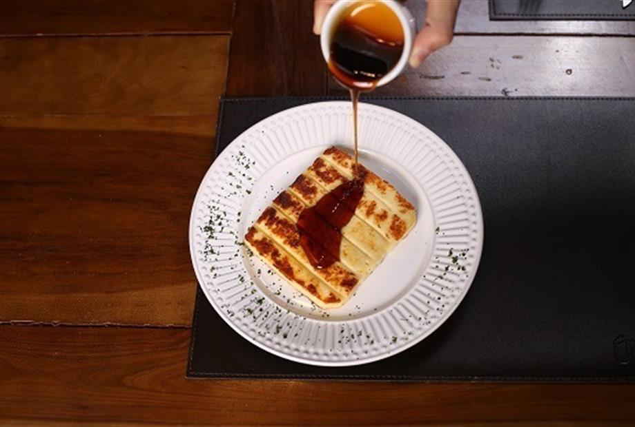 Prato restaurante entrada.jpg