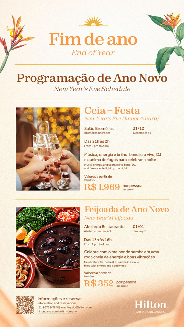 Illustrative image of Hilton Barra Rio de Janeiro