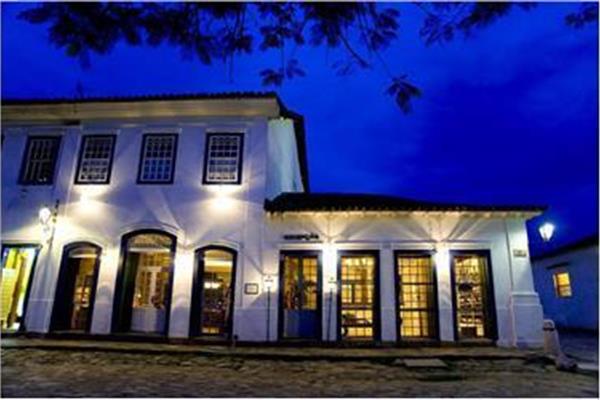 Photo 2 of Pousada Porto Imperial