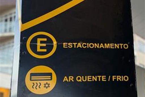 whatsapp image 2024-08-23 at 17.42.21.jpeg