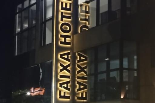 totem - noitão.jpeg