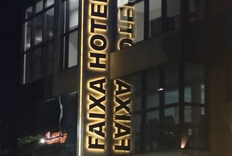 totem - noitão.jpeg