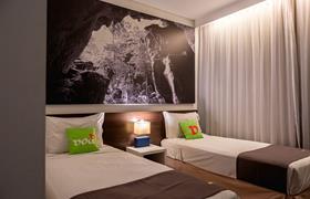 Habitación con 2 camas individuales de VOA Business Supreme Choice Hotel