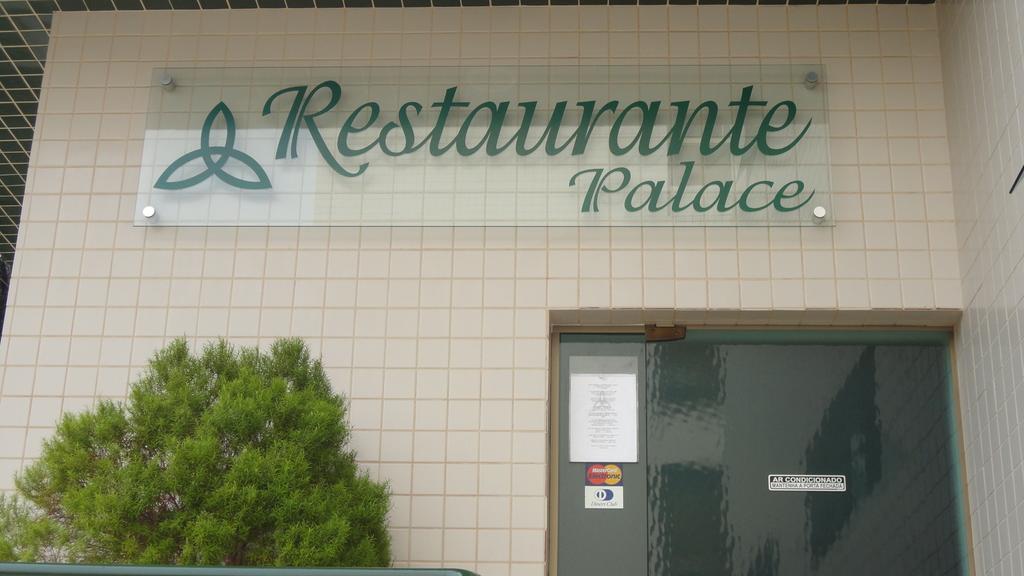 Serra Negra Palace Hotel 2