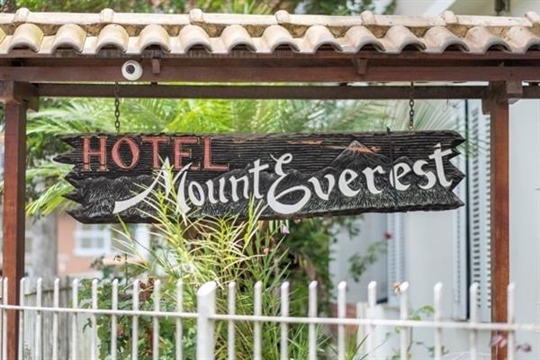 Foto 16 do Hotel Mount Everest